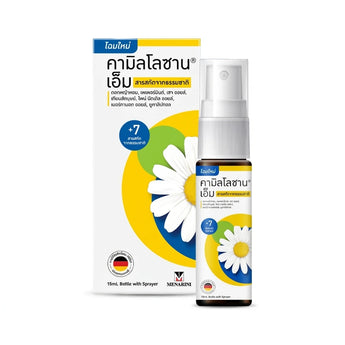 Kamillosan M สเปรย์พ่นปาก-คอ Chamomile Extract + Peppermint Oil บรรจุ 15 มล.