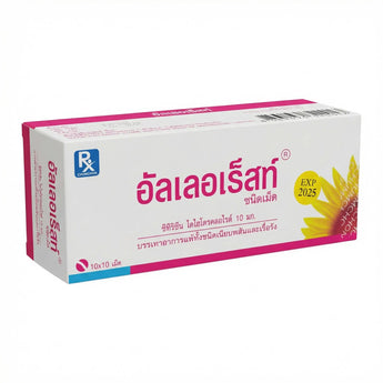 Alerest (อัลเลอเร็สท์) คืออะไร กินตอนไหน ใช้แก้อะไรและผลข้างเคียง
