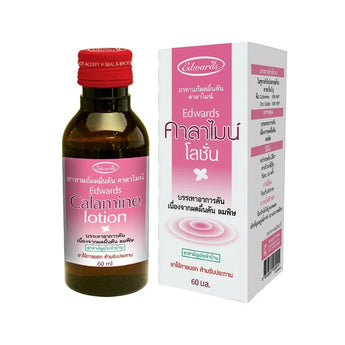 คารามาย คาลาไมน์ โลชั่นแก้คัน Calamine Zinc Oxide 60 มล