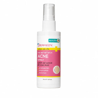 DERMEDY สเปรย์ฉีดสิวที่หลัง Salicylic Acid 2% ขนาด 50 ml