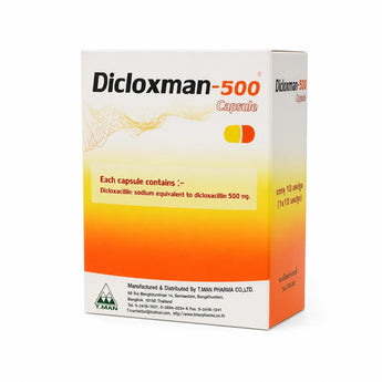DICLOXMAN-500 ยาปฏิชีวนะ Dicloxacillin 500mg บรรจุ 10 แคปซูล/แผง