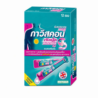 Gaviscon Dual Action กาวิสคอนแบบซอง ยาลดกรดไหลย้อน 12 ซอง x 10 มล
