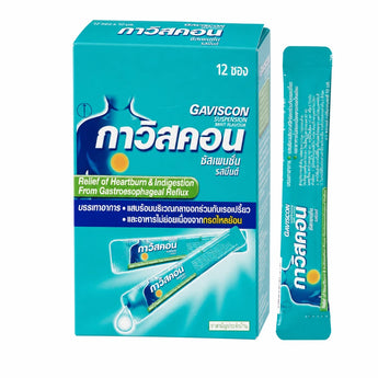 Gaviscon Peppermint กาวิสคอนแบบซอง ยาลดกรดไหลย้อน 12 ซอง x 10 มล