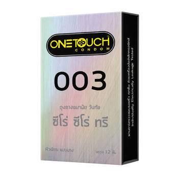 Onetouch 003 Family Pack ถุงยางวันทัช บาง 52มม. 12 ชิ้น | Intimo Life