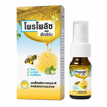 Propoliz Plus Extherb สเปรย์พ่นคอโพรโพลิสสูตรเข้มข้น 15ml