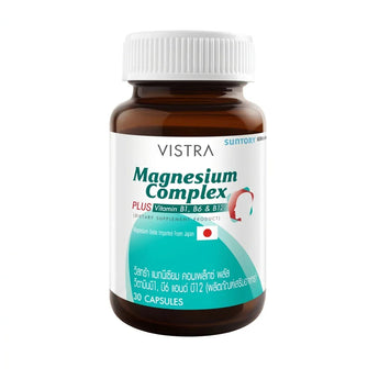 Vistra Magnesium Complex Plus B1 B6 B12 แมกนีเซียม 30 แคปซูล | Intimo Life