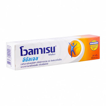 Voltaren Emulgel โวลทาเรน อีมัลเจล ยาทาแก้ปวด Diclofenac Diethylamine 1.16% บรรจุ 25 กรัม