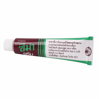 Zema Cream ซีม่าครีม รักษาเชื้อราผิวหนัง Econazole Nitrate 1%