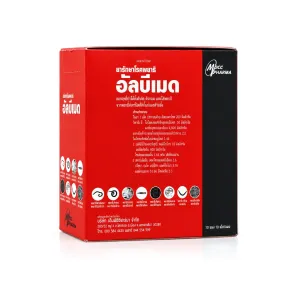 ALBEMED อัลบีเมด ยาถ่ายพยาธิ albendazole 200mg