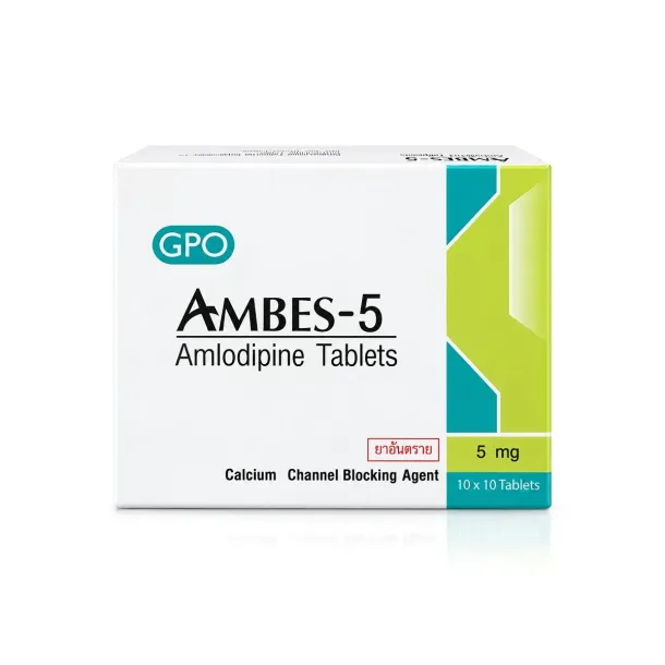 Ambes (แอมเบส) คืออะไร กินตอนไหน ใช้แก้อะไรและผลข้างเคียง