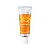 Bactex Ointment (แบคเทค) คือยาอะไร ทาตอนไหน ใช้แก้อะไรและผลข้างเคียง