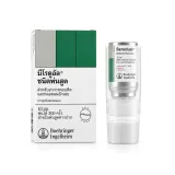 Berodual MDI (บีโรดูอัล) คืออะไร ใช้ตอนไหน ราคา และซื้อออนไลน์ของแท้
