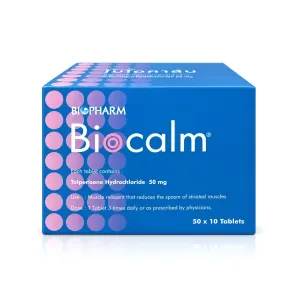 Biocalm ยาคลายกล้ามเนื้อ ลดอักเสบกล้ามเนื้อ