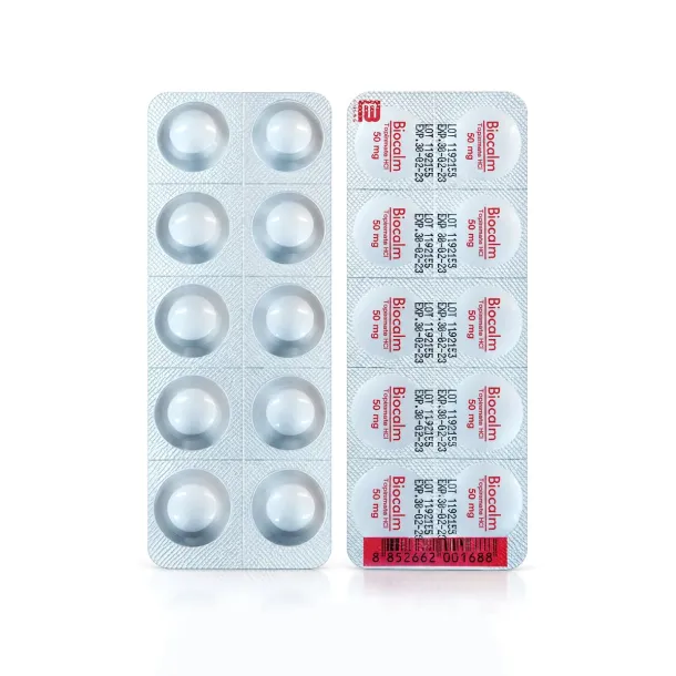 Biocalm (ไบโอคาล์ม) คืออะไร กินตอนไหน ใช้แก้อะไรและผลข้างเคียง