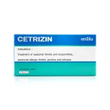 Cetrizin คืออะไร กินตอนไหน ใช้แก้อะไรและผลข้างเคียง