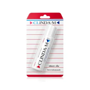 Clinda-M ยารักษาสิวอักเสบ สิวหัวหนอง