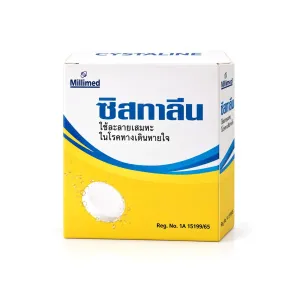 Cystaline 600mg