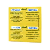 Cystaline (ซิสทาลีน) คืออะไร กินตอนไหน ใช้แก้อะไรและผลข้างเคียง