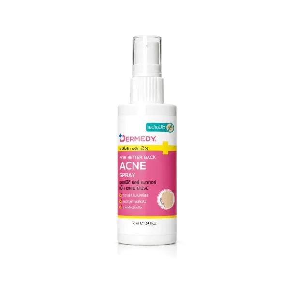 DERMEDY Better Back Acne Spray สเปรย์ฉีดสิวที่หลัง 50ml | Intimo Life
