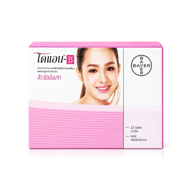 Diane-35 (ยาคุมไดแอน) คืออะไร กินตอนไหน ใช้แก้อะไรและผลข้างเคียง