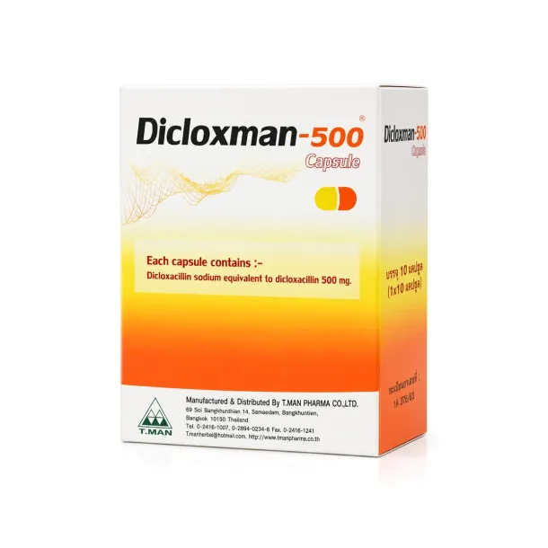 Dicloxacillin 500mg คืออะไร กินตอนไหน ใช้แก้อะไรและผลข้างเคียง