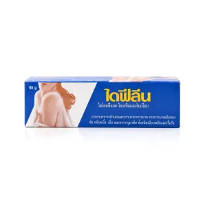 Difelene Gel ไดฟีลีน เจล ยาทาแก้ปวด 60 กรัม
