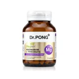 Dr.PONG Magtein Magnesium L-Threonate แมกนีเซียม 20 แคปซูล | Intimo Life