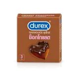 Durex Chocolate ถุงยางอนามัยกลิ่นช็อกโกแลต 53มม. กลิ่นหอม