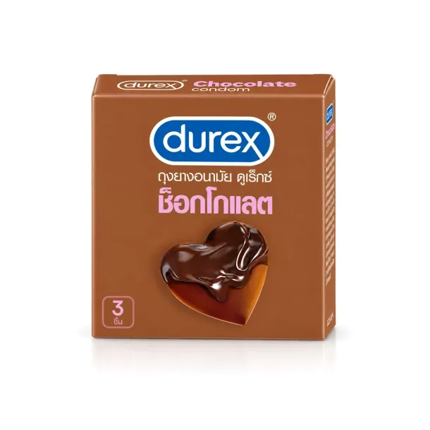 Durex Chocolate ถุงยางอนามัยกลิ่นช็อกโกแลต 53มม. กลิ่นหอม