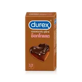 Durex Chocolate ถุงยางอนามัยกลิ่นช็อกโกแลต 53มม. 12ชิ้น กลิ่นหอม