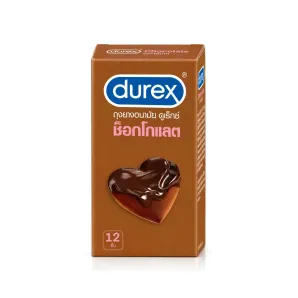 Durex Chocolate ถุงยางอนามัยกลิ่นช็อกโกแลต ขนาด 53 มม. 12 ชิ้น