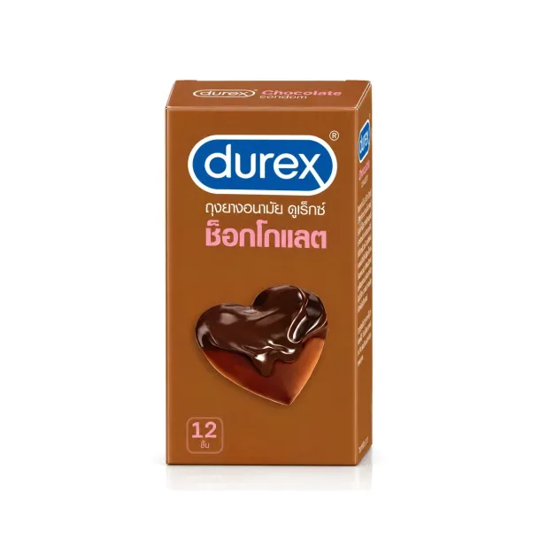 Durex Chocolate ถุงยางอนามัยกลิ่นช็อกโกแลต 53มม. 12ชิ้น กลิ่นหอม