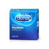 Durex Comfort ถุงยางกว้างพิเศษ 56มม. สวมสบายไม่บีบรัด ผ่อนคลาย