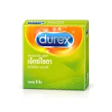 Durex Excita ถุงยางลายซี่โครง 53มม. กระตุ้นความรู้สึกสูงสุด