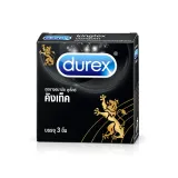 Durex Kingtex ถุงยางกระชับพอดี 49มม. สำหรับเอเชีย ราคาถูก