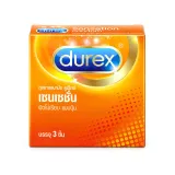 Durex Sensation ถุงยางลายจุดนูน 52มม. เพิ่มความรู้สึกพิเศษให้ทั้งคู่