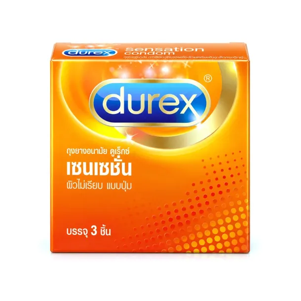 Durex Sensation ถุงยางลายจุดนูน 52มม. เพิ่มความรู้สึกพิเศษให้ทั้งคู่