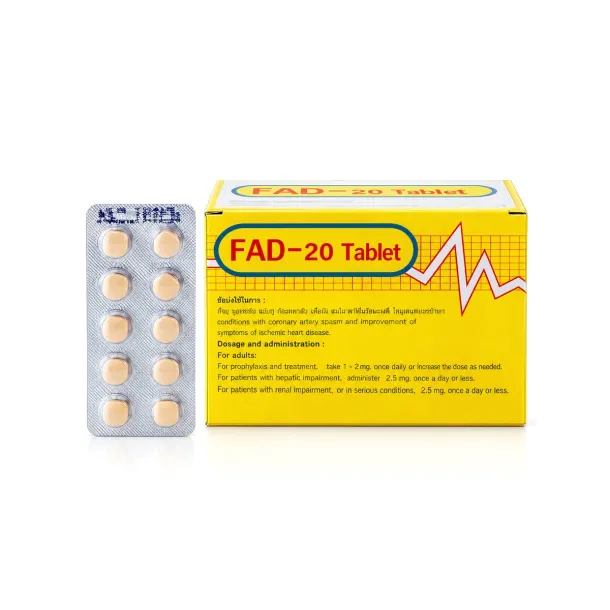 Famotidine 20 mg (ฟาโมทิดีน) คืออะไร กินตอนไหน ใช้แก้อะไร