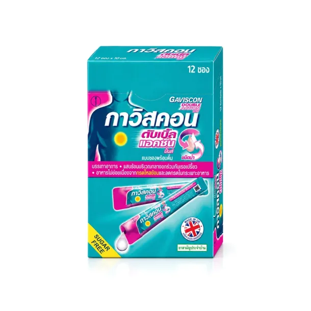 กาวิสคอนแบบซอง Gaviscon Dual Action ยาลดกรดไหลย้อน ชนิดซอง กินยังไง