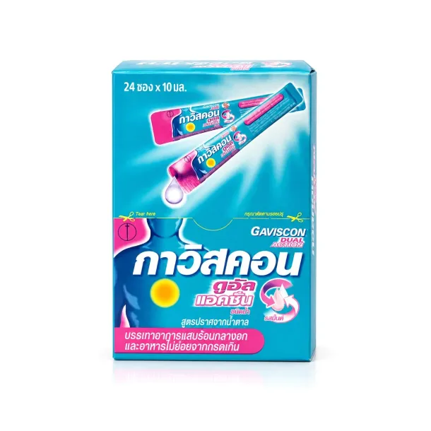 กาวิสคอนแบบซอง Gaviscon Dual Action ยาลดกรดไหลย้อน ชนิดซอง กินยังไง