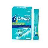 Gaviscon Peppermint กาวิสคอนแบบซอง ยาลดกรดไหลย้อน รสเปเปอร์มินต์