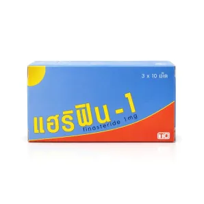 Harifin แฮริฟิน ยาแก้ผมร่วงชาย Finasteride 1mg 30 เม็ด