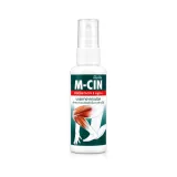 M-Cin Spray สเปรย์แก้ปวดกล้ามเนื้อ อินโดเมทาซิน ขวด 50 มล.