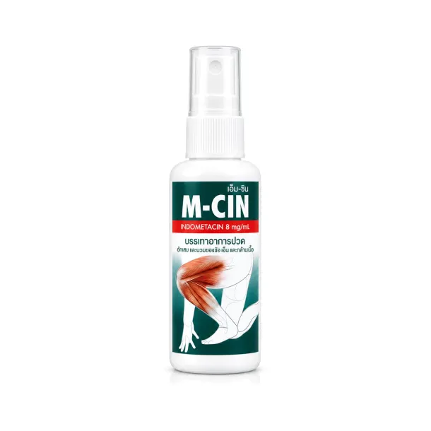 M-Cin Spray สเปรย์แก้ปวดกล้ามเนื้อ อินโดเมทาซิน ขวด 50 มล.