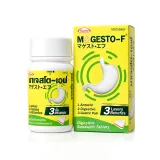 Magesto-F (มาเจสโต-เอฟ) คือยาอะไร กินตอนไหน ใช้แก้อะไรและผลข้างเคียง