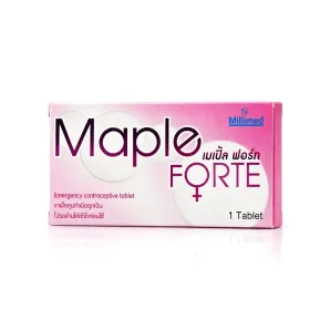 Maple Forte เมเปิ้ล ฟอร์ท ยาคุมฉุกเฉิน 1 เม็ด