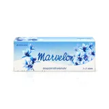 ยาคุม Marvelon (มาร์วีลอน) คืออะไร กินตอนไหน ใช้แก้อะไรและผลข้างเคียง