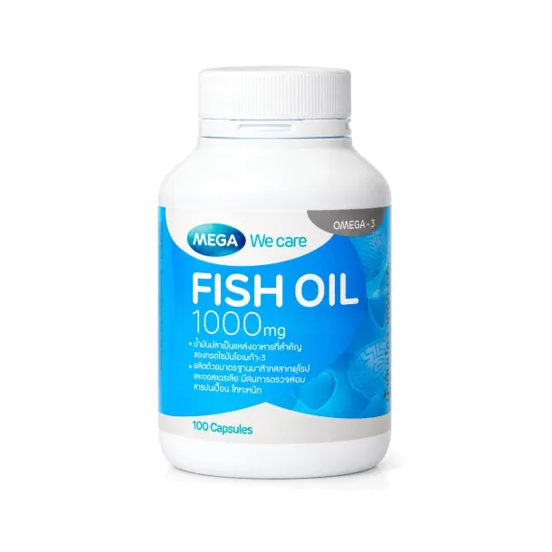 MEGA Fish Oil น้ำมันปลา Omega-3 บำรุงสมอง หัวใจ กินตอนไหน