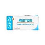 Mertigo (Betahistine) คืออะไร กินตอนไหน ใช้แก้อะไรและผลข้างเคียง