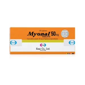 Myonal ยาคลายกล้ามเนื้อ สูตรง่วงน้อย